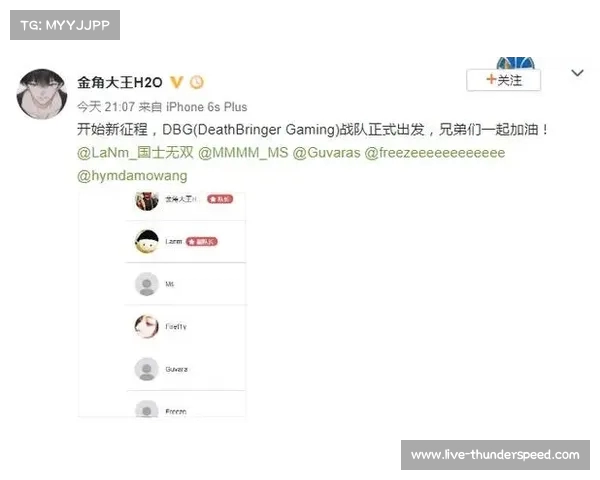 足球转会窗口时间安排解析 关键转会时机与球员流动趋势分析 足球转会窗口时间安排解析 关键转会时机与球员流动趋势分析
